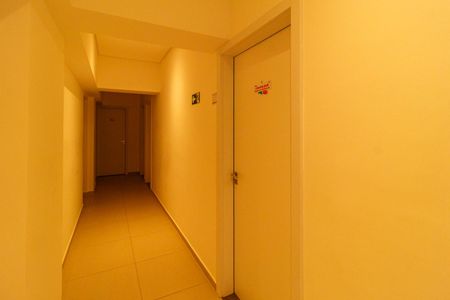 Apartamento à venda com 13m², 2 quartos e 1 vagaÁrea comum