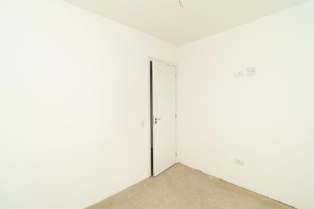 Apartamento à venda com 13m², 2 quartos e 1 vagaQuarto