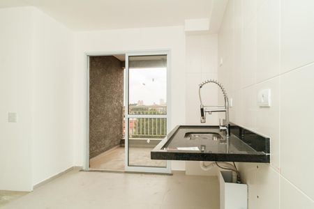 Apartamento à venda com 13m², 2 quartos e 1 vagaCozinha