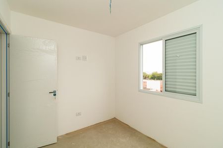 Apartamento à venda com 13m², 2 quartos e 1 vagaQuarto