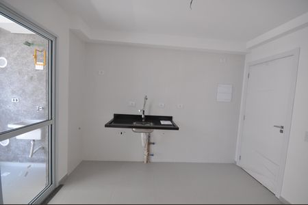 Apartamento à venda com 43m², 2 quartos e 1 vagaCozinha