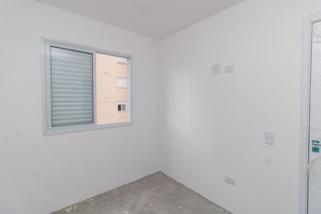 Apartamento à venda com 43m², 2 quartos e 1 vagaSuíte Americana