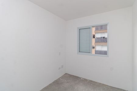 Apartamento à venda com 43m², 2 quartos e 1 vagaSuíte Americana