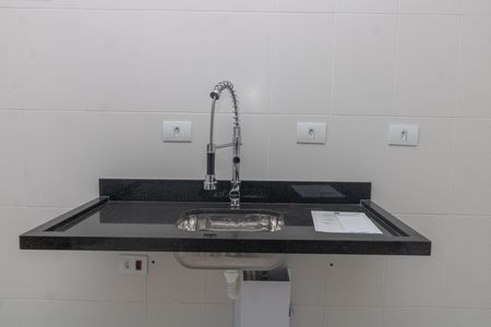 Apartamento à venda com 43m², 2 quartos e 1 vagaSala/Cozinha