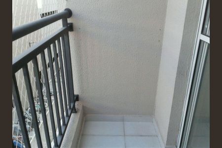 Apartamento à venda com 45m², 2 quartos e sem vagaVaranda