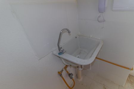 Apartamento para alugar com 32m², 2 quartos e sem vaga Apartamento para alugar com 32m², 2 quartos e sem vagaÁrea de Serviço
