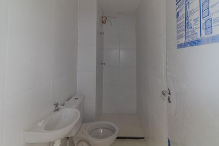 Apartamento para alugar com 32m², 2 quartos e sem vaga Apartamento para alugar com 32m², 2 quartos e sem vagaBanheiro