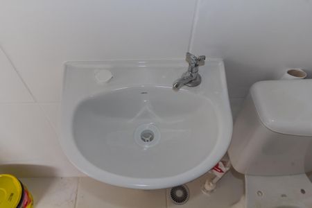 Apartamento para alugar com 32m², 2 quartos e sem vaga Apartamento para alugar com 32m², 2 quartos e sem vagaBanheiro