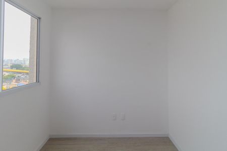 Apartamento para alugar com 32m², 2 quartos e sem vaga Apartamento para alugar com 32m², 2 quartos e sem vagaQuarto 1