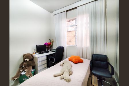 Casa à venda com 231m², 3 quartos e 3 vagasQuarto 2