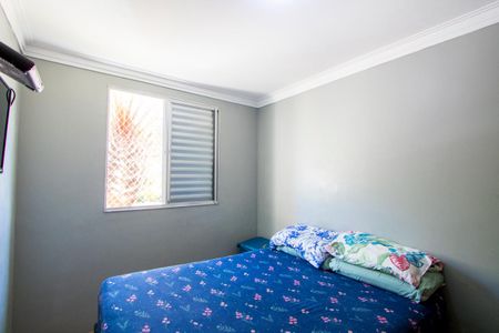 Apartamento para alugar com 49m², 2 quartos e 1 vagaQuarto 1