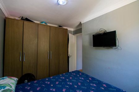 Apartamento para alugar com 49m², 2 quartos e 1 vagaQuarto 1