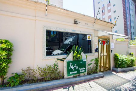 Apartamento para alugar com 49m², 2 quartos e 1 vagaFachada