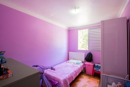 Apartamento para alugar com 49m², 2 quartos e 1 vagaQuarto 2