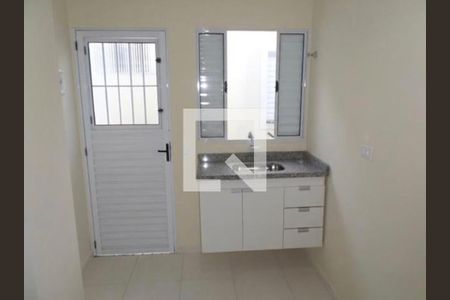 Kitnet/Studio para alugar com 1 quarto, 28m² em Jardim Santa Teresa, Mogi das Cruzes