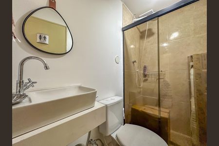 Apartamento à venda com 57m², 2 quartos e sem vaga Apartamento à venda com 57m², 2 quartos e sem vagaBanheiro Social