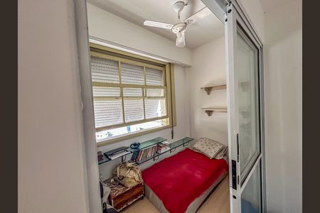 Apartamento à venda com 57m², 2 quartos e sem vaga Apartamento à venda com 57m², 2 quartos e sem vagaQuarto 1