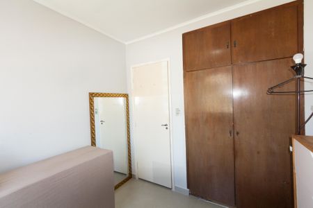 Apartamento à venda com 69m², 2 quartos e sem vaga Apartamento à venda com 69m², 2 quartos e sem vagaQuarto