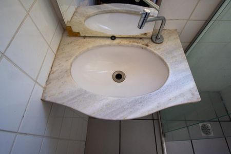 Apartamento para alugar com 52m², 2 quartos e 1 vagaBanheiro