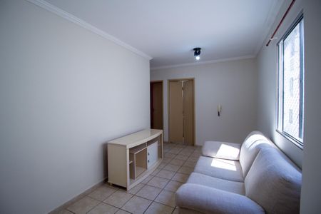 Apartamento para alugar com 52m², 2 quartos e 1 vagaSala 