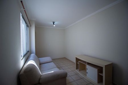 Apartamento para alugar com 52m², 2 quartos e 1 vagaSala 