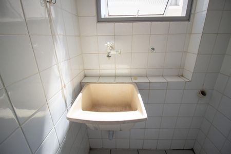 Apartamento para alugar com 52m², 2 quartos e 1 vagaÁrea de Serviço