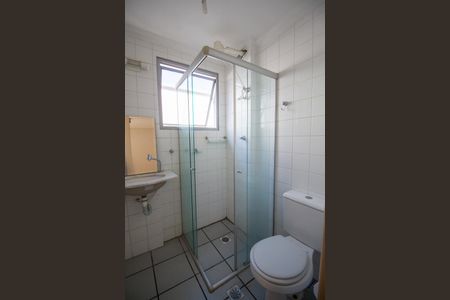 Apartamento para alugar com 52m², 2 quartos e 1 vagaBanheiro