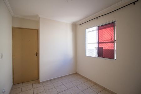 Apartamento para alugar com 52m², 2 quartos e 1 vagaQuarto 2