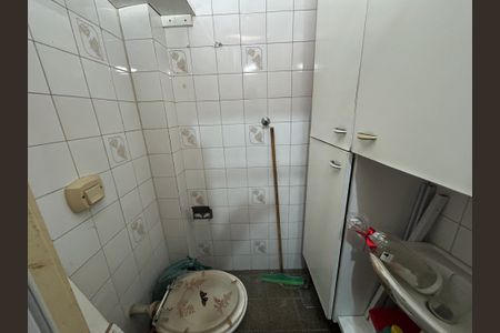 Apartamento para alugar com 61m², 2 quartos e 1 vagaBanheiro de serviço