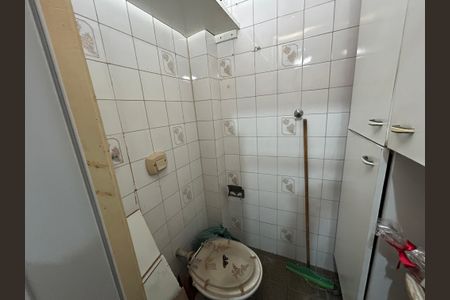Apartamento para alugar com 61m², 2 quartos e 1 vagaBanheiro de serviço