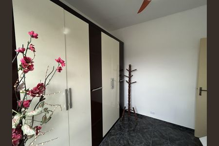 Apartamento para alugar com 61m², 2 quartos e 1 vagaQuarto 1