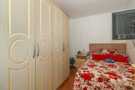 Apartamento à venda com 50m², 2 quartos e 1 vagaQuarto