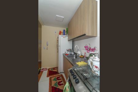 Apartamento à venda com 50m², 2 quartos e 1 vagaCozinha e Área de Serviço