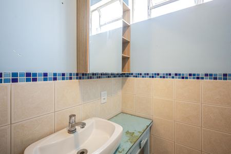 Apartamento à venda com 83m², 3 quartos e sem vagaBanheiro