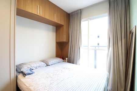 Quarto de apartamento para alugar com 1 quarto, 28m² em Vila Romana, São Paulo