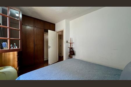 quarto  de casa à venda com 3 quartos, 330m² em Colégio Batista, Belo Horizonte
