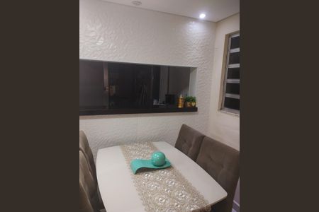 Apartamento à venda com 60m², 2 quartos e 1 vaga Apartamento à venda com 60m², 2 quartos e 1 vagaSala