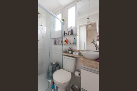 Casa de condomínio à venda com 80m², 2 quartos e 2 vagas Casa de condomínio à venda com 80m², 2 quartos e 2 vagasBanheiro da Suíte 1