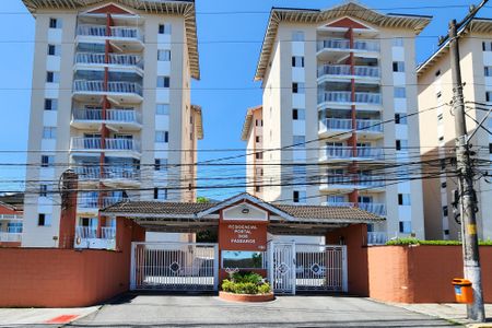 Apartamento para alugar com 53m², 2 quartos e 1 vaga Apartamento para alugar com 53m², 2 quartos e 1 vagaFachada do Condomínio