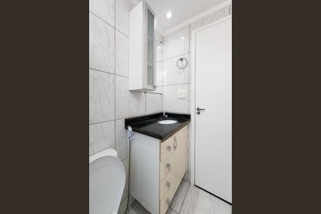 Apartamento para alugar com 53m², 2 quartos e 1 vaga Apartamento para alugar com 53m², 2 quartos e 1 vagaBanheiro