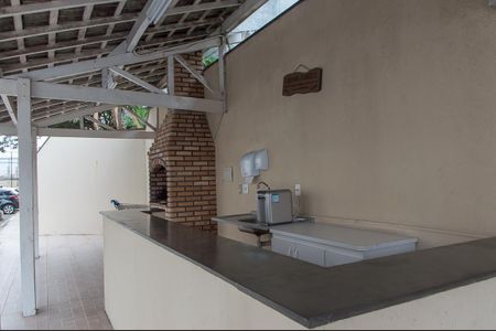 Apartamento para alugar com 53m², 2 quartos e 1 vaga Apartamento para alugar com 53m², 2 quartos e 1 vagaÁrea Comum