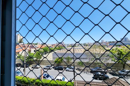 Apartamento para alugar com 53m², 2 quartos e 1 vaga Apartamento para alugar com 53m², 2 quartos e 1 vagaVista do Quarto 2