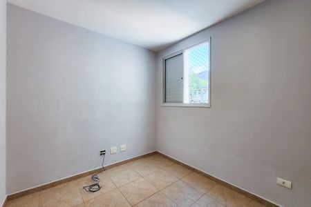 Apartamento para alugar com 53m², 2 quartos e 1 vaga Apartamento para alugar com 53m², 2 quartos e 1 vagaQuarto 1