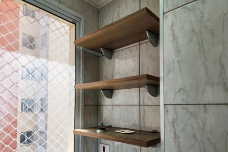 Apartamento para alugar com 53m², 2 quartos e 1 vaga Apartamento para alugar com 53m², 2 quartos e 1 vagaÁrea de Serviço