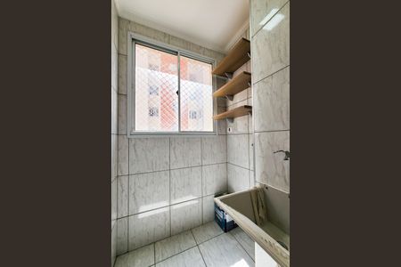 Apartamento para alugar com 53m², 2 quartos e 1 vaga Apartamento para alugar com 53m², 2 quartos e 1 vagaÁrea de Serviço