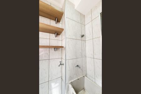 Apartamento para alugar com 53m², 2 quartos e 1 vaga Apartamento para alugar com 53m², 2 quartos e 1 vagaÁrea de Serviço