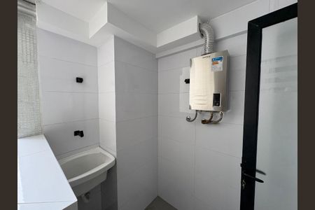 Apartamento à venda com 89m², 2 quartos e 1 vaga Apartamento à venda com 89m², 2 quartos e 1 vagaFoto 27