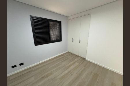 Apartamento à venda com 89m², 2 quartos e 1 vaga Apartamento à venda com 89m², 2 quartos e 1 vagaFoto 11