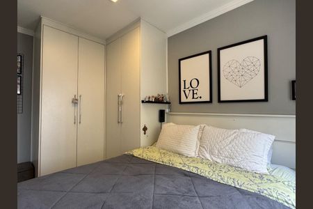 Foto 12 de apartamento à venda com 2 quartos, 54m² em Vila Andrade, São Paulo