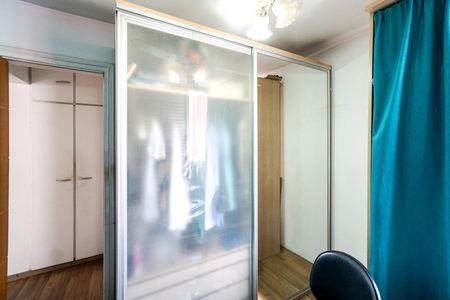 Apartamento para alugar com 67m², 2 quartos e 1 vagaQuarto 02